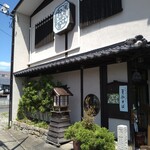そば処 庄司屋 - 外観