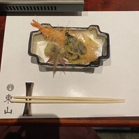 個室和食 東山 新宿本店 -  個室和食 東山 新宿本店 -
