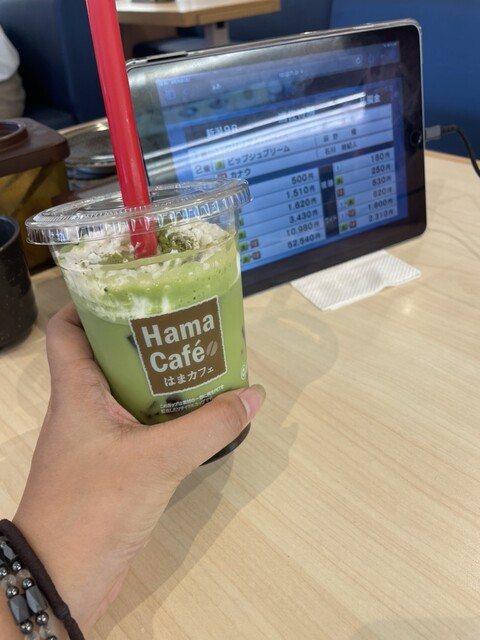 Hama Zushi Tenpaku Araike Ten photo 3