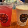タリーズコーヒー 京王多摩センター駅店
