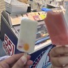 551蓬莱 なんばウォーク店