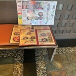 籠屋 八兵衛 高砂店 - 