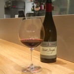 フィエルテ - Andre Perret Saint-Joseph 2020