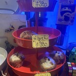 ワッツマフィン - 