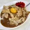 スタミナカレーの店 バーグ 弥生町店