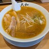 青竹手打ちラーメン 大和