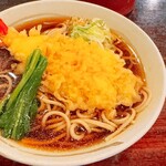 くるまや - 