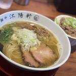 麺や 江陽軒 - 塩そば