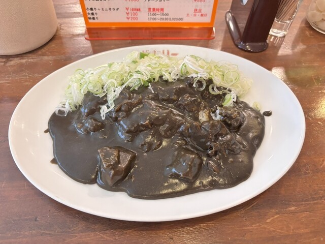 Semba Curry Kawaramachi Ten