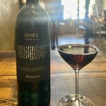 ラディカーレ - 