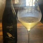 ラディカーレ - 