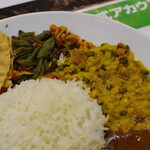 セイロンカリー - 