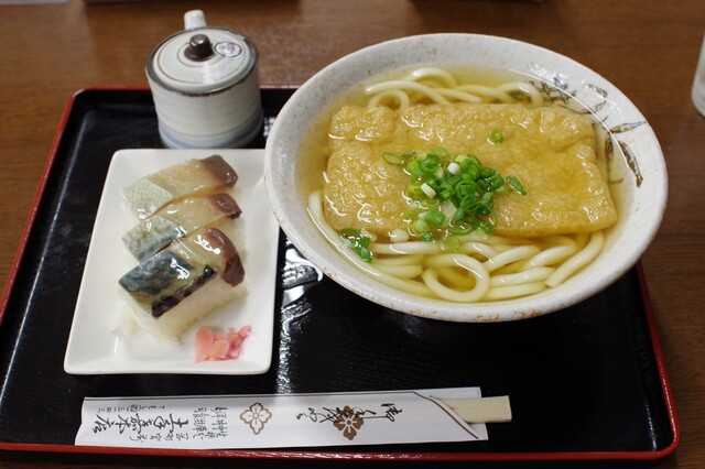 Dote ka Okamachi Honten photo 2