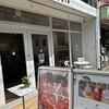 &apple 横浜中華街店