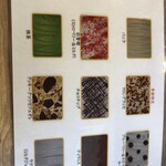 かすみキッチン - 