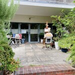 メゾン・ド・ハラ - 外観