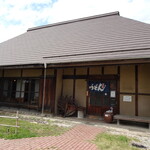 伊佐沼庵 - 