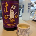 日本酒 うさぎ - 