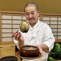 鮨 ゆきなり - 