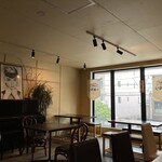 自然酒菜 一瞬 - 