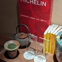 鮨　いの - 