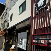 入谷鬼子母神門前のだや - 外観