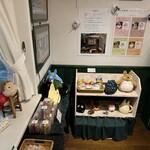 白髭のシュークリーム工房 - 