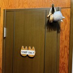 白髭のシュークリーム工房 - 