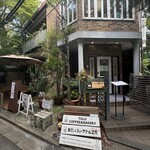 白髭のシュークリーム工房 - 