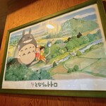 白髭のシュークリーム工房 - 