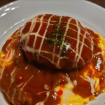 レストランにし川 - 迫力ある盛り！オムハンバーグ（1300円）の大盛り（＋200円）