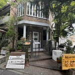 白髭のシュークリーム工房 - 