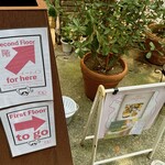 白髭のシュークリーム工房 - 