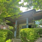 A Fenestella - 外观