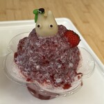 白髭のシュークリーム工房 - 