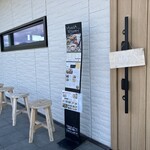 ミモザキッチン - 