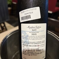 季節の旬彩イタリアン ナビガンテ - 