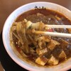 ラーメン さくらまる 伊丹店