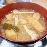銀シャリ en - 味噌汁