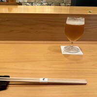 貫 - 