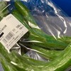 万葉・おおひら館 - 形は不揃いですが、味には関係ないので全然アリです♫
