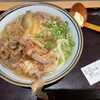香川 一福 千葉ペリエエキナカ店