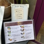 Curry Spice Gelateria KALPASI - 