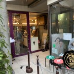 Curry Spice Gelateria KALPASI - 