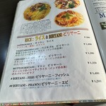 インデアンレストラン  ニューミラ - 夜のメニューにはビリヤニがあるのを確認^_^