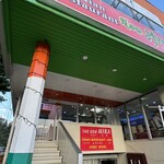 インデアンレストラン  ニューミラ - 