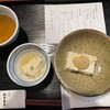 知客茶家