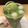 ナナズグリーンティー JR博多シティ店