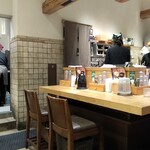 玄米食堂 あえん - 内観