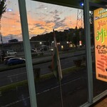 インデアンレストラン  ニューミラ - 